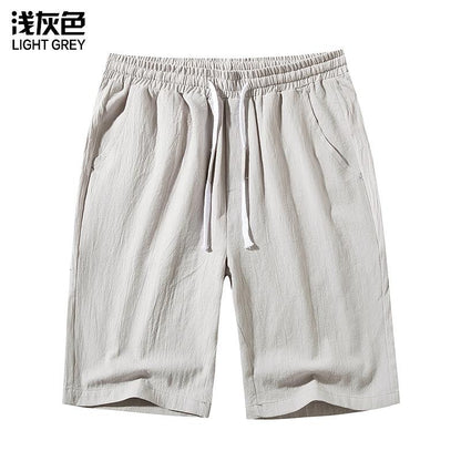 Men's Casual Elasticity Drawstring  Slim Fit Beach Shorts